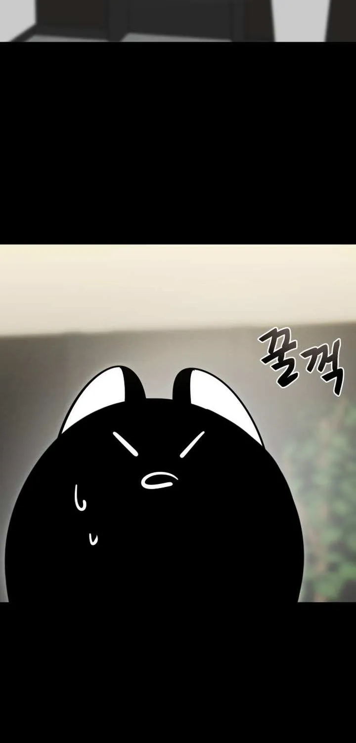 Reincarnation Path of The Underworld King Chapter 33 page 31 - 