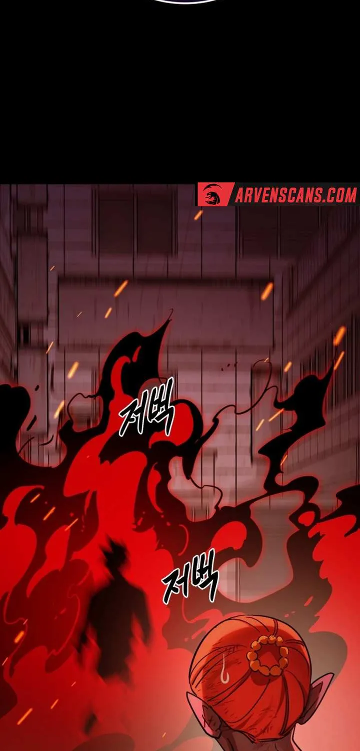 Reincarnation Path of The Underworld King Chapter 33 page 39 - 