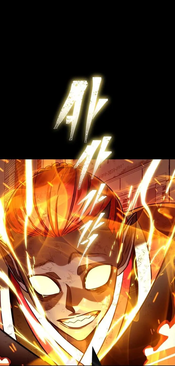 Reincarnation Path of The Underworld King Chapter 33 page 43 - 