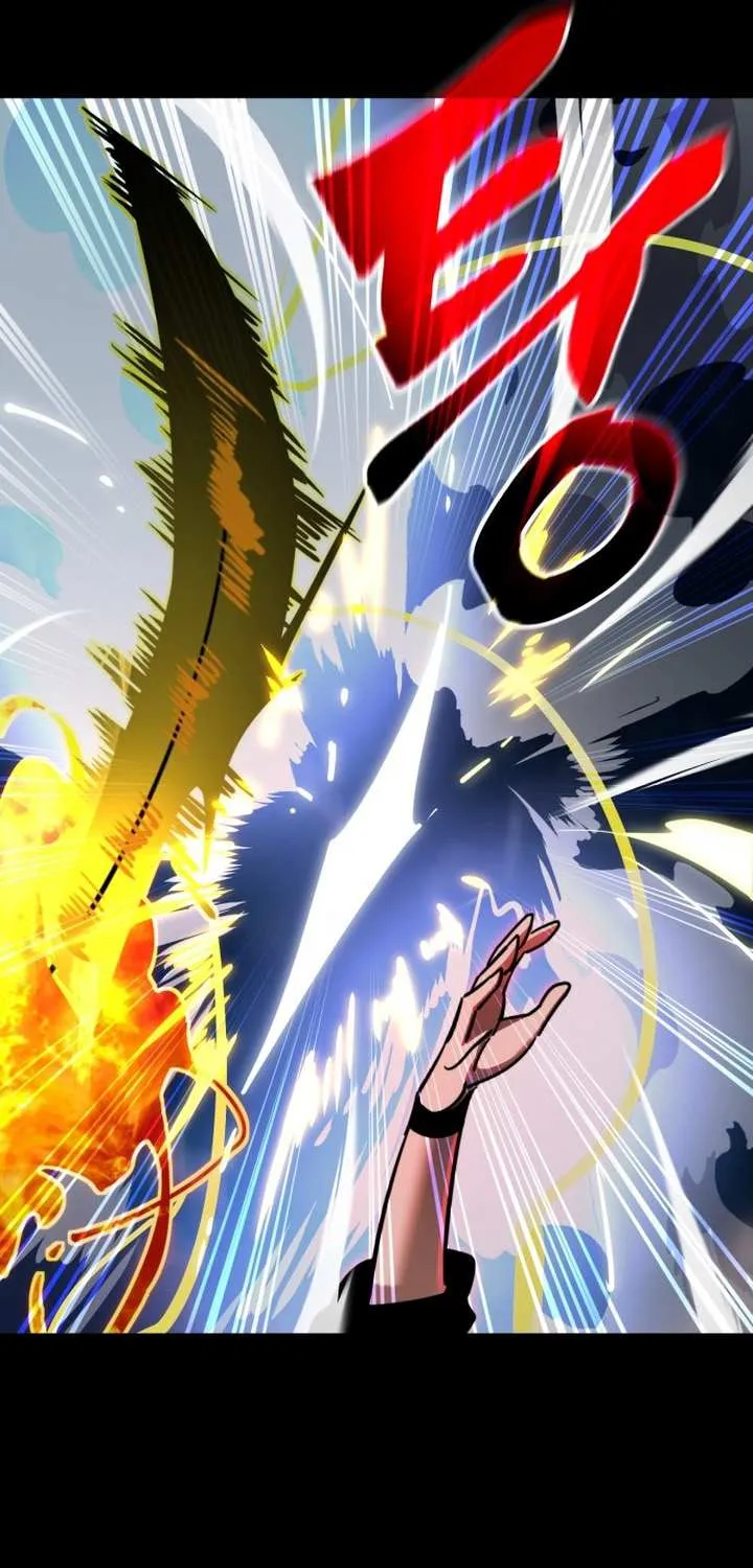 Reincarnation Path of The Underworld King Chapter 33 page 70 - 