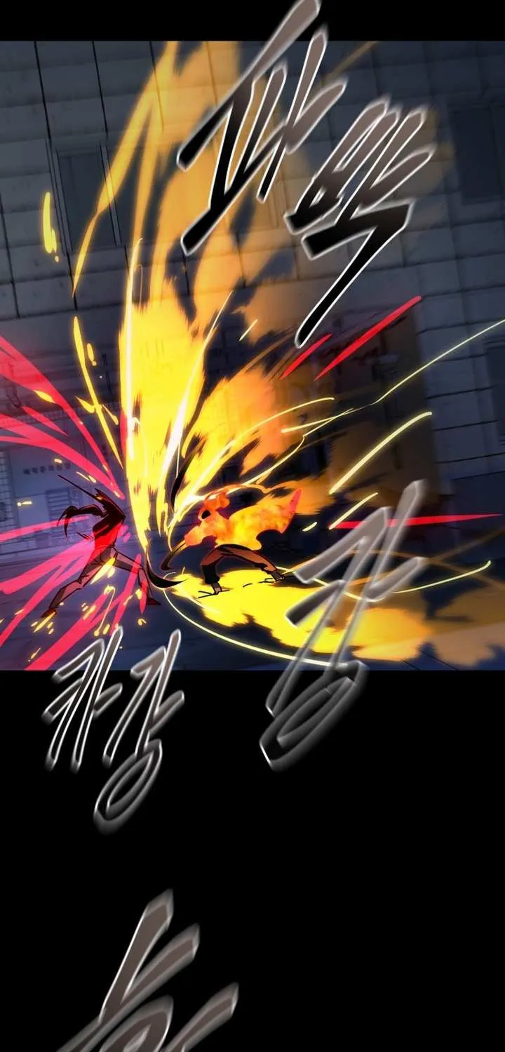 Reincarnation Path of The Underworld King Chapter 33 page 77 - 