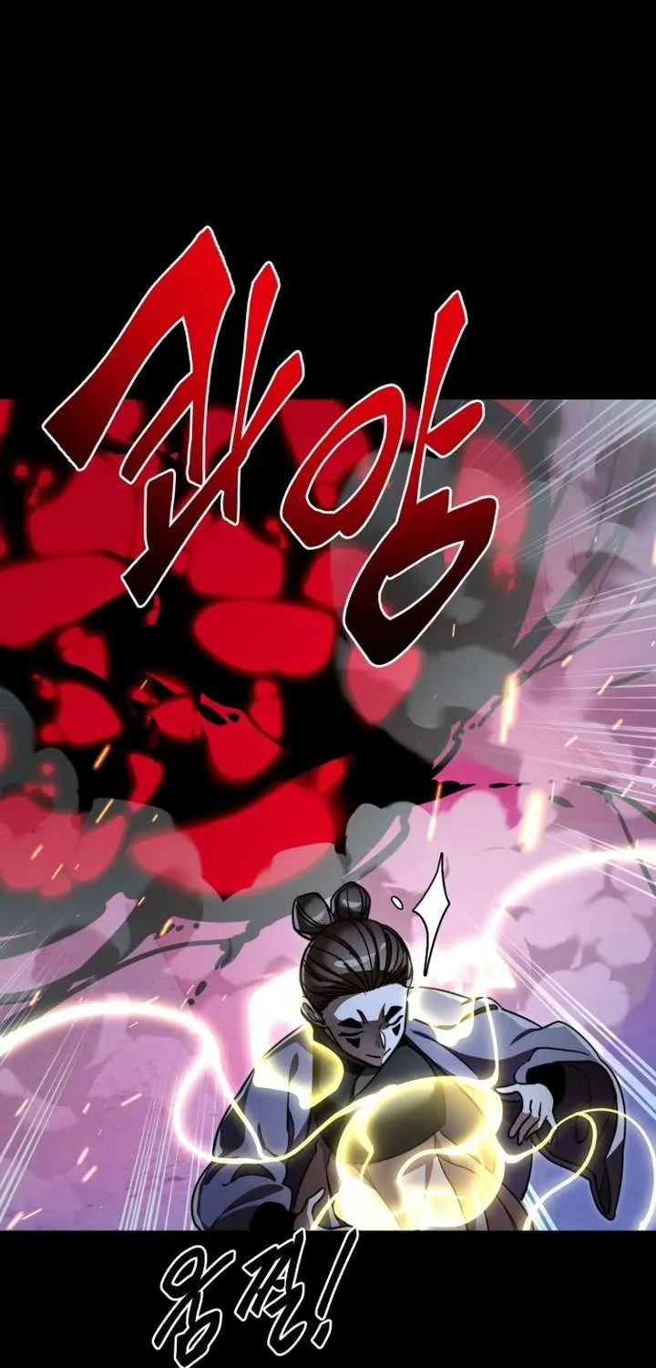 Reincarnation Path of The Underworld King Chapter 33 page 92 - 