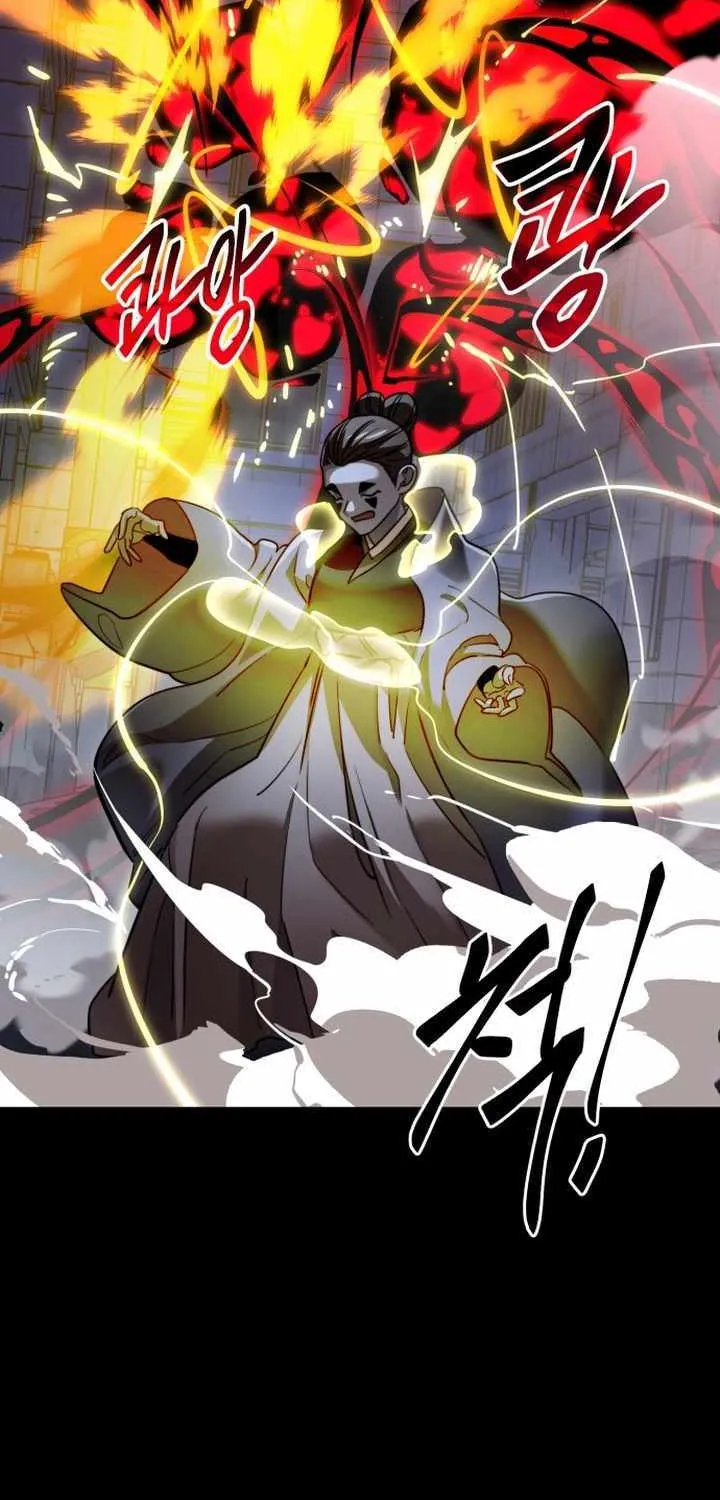 Reincarnation Path of The Underworld King Chapter 34 page 65 - 