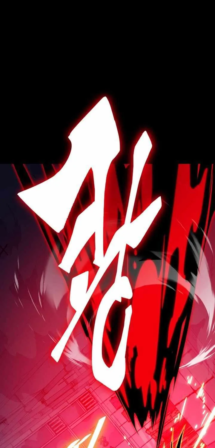 Reincarnation Path of The Underworld King Chapter 34 page 79 - 