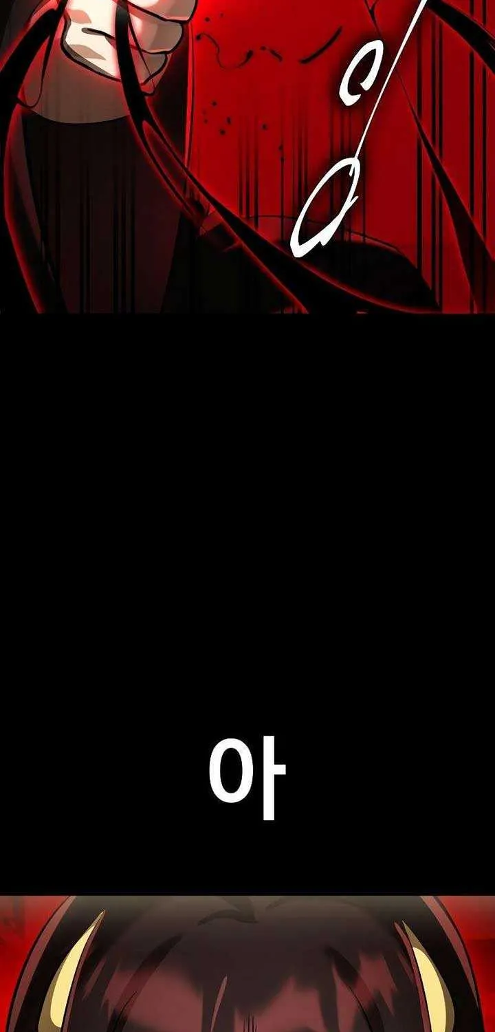 Reincarnation Path of The Underworld King Chapter 35 page 22 - 