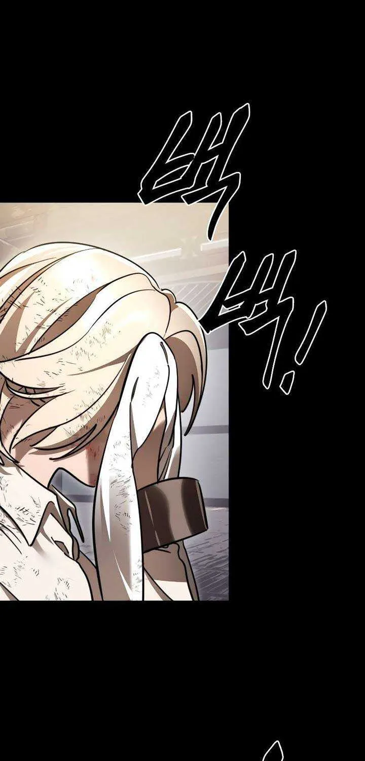 Reincarnation Path of The Underworld King Chapter 35 page 33 - 
