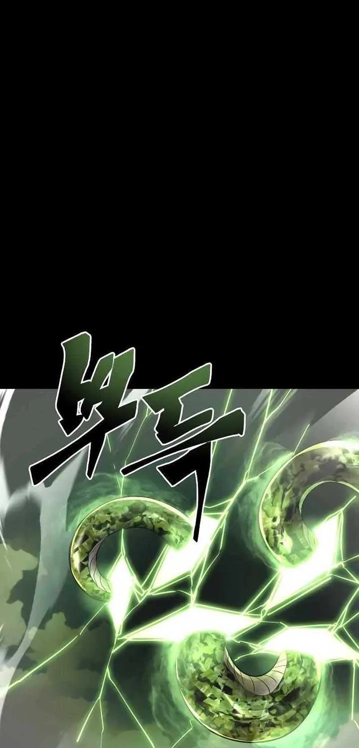 Reincarnation Path of The Underworld King Chapter 36 page 102 - 