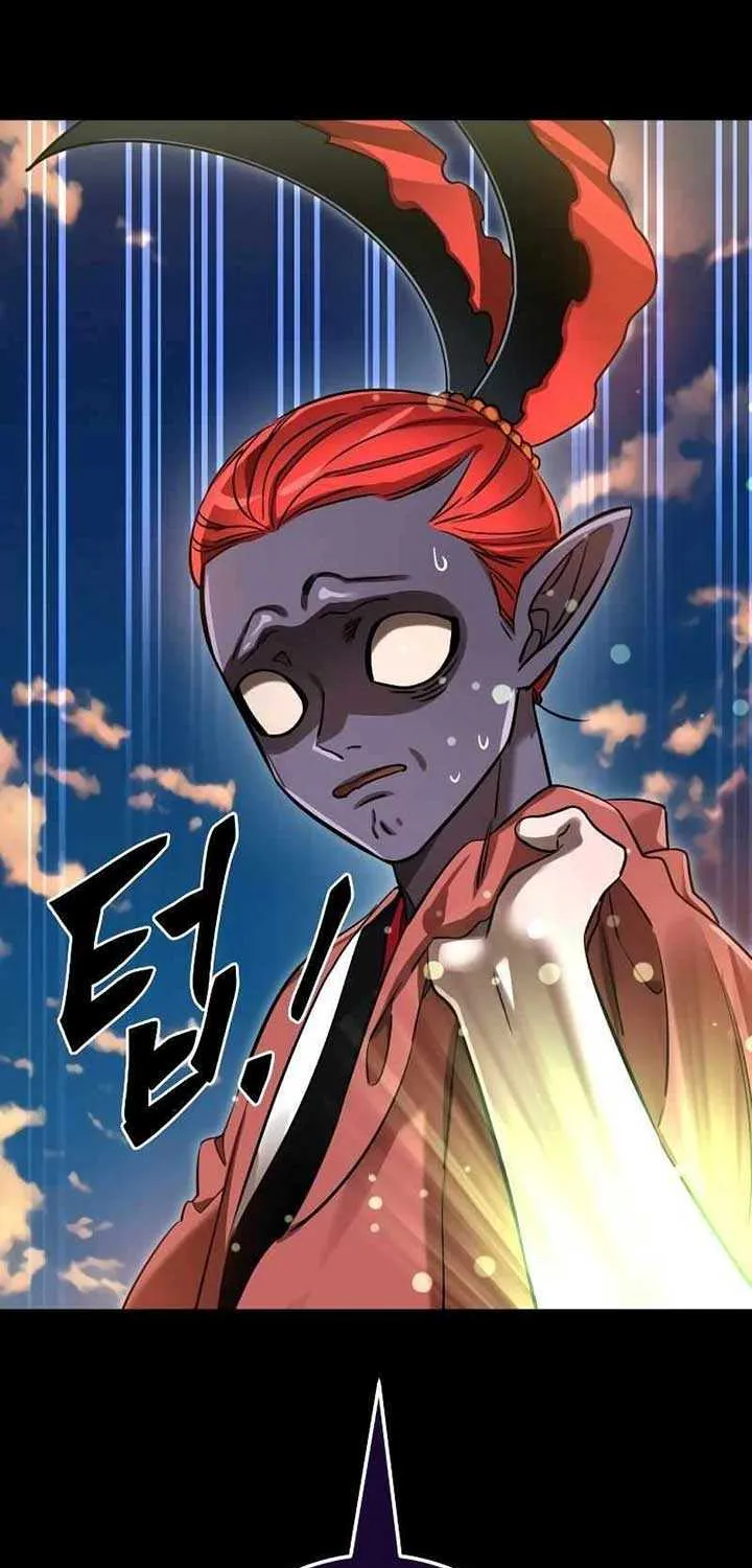 Reincarnation Path of The Underworld King Chapter 36 page 13 - 
