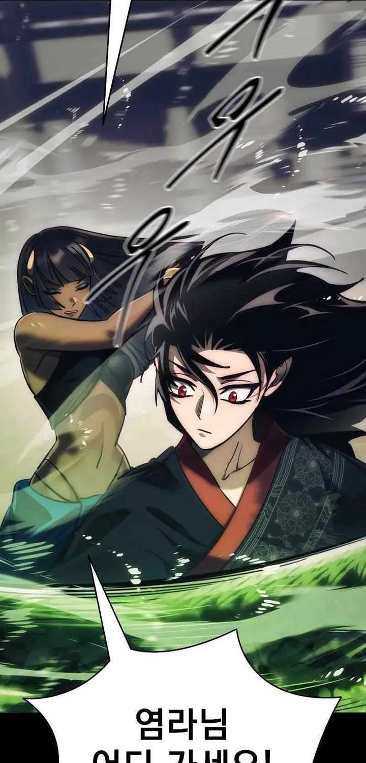Reincarnation Path of The Underworld King Chapter 36 page 122 - 