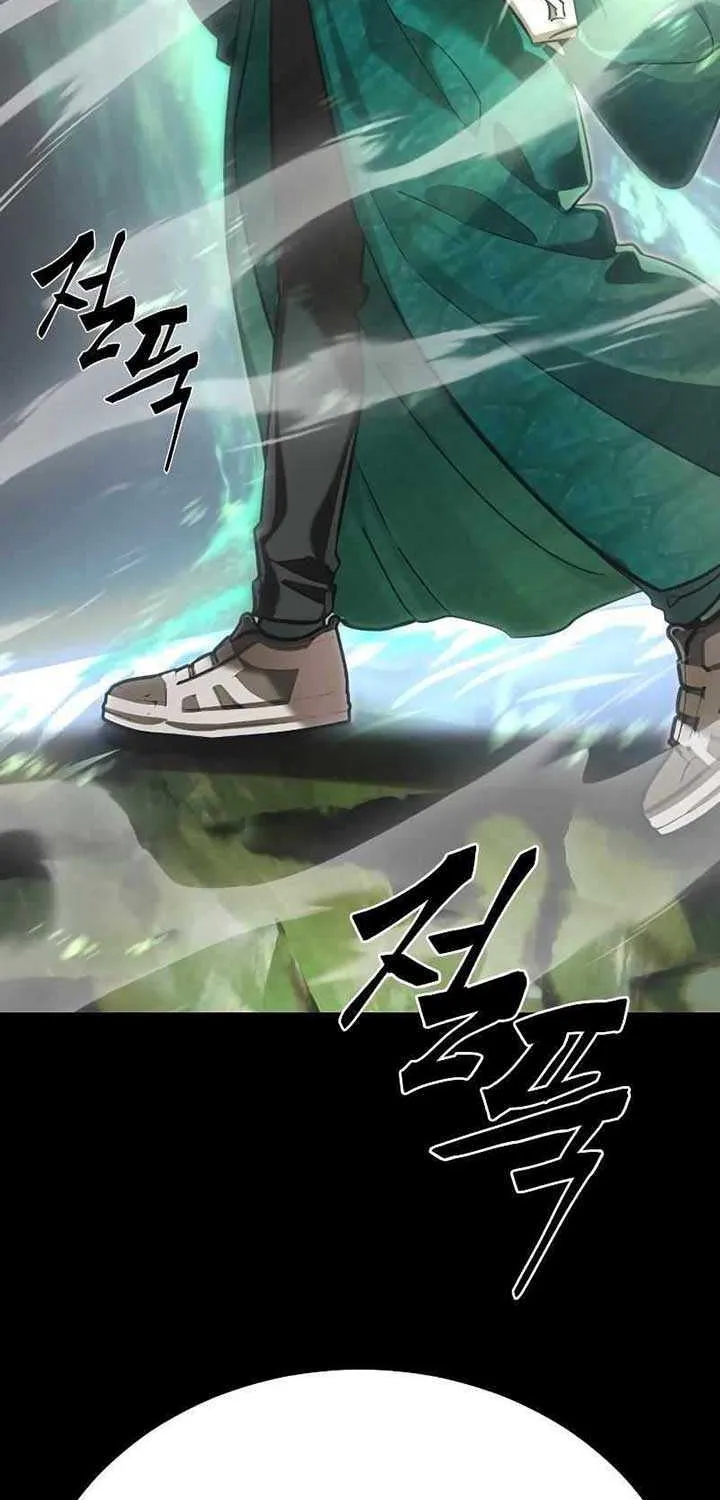 Reincarnation Path of The Underworld King Chapter 36 page 146 - 