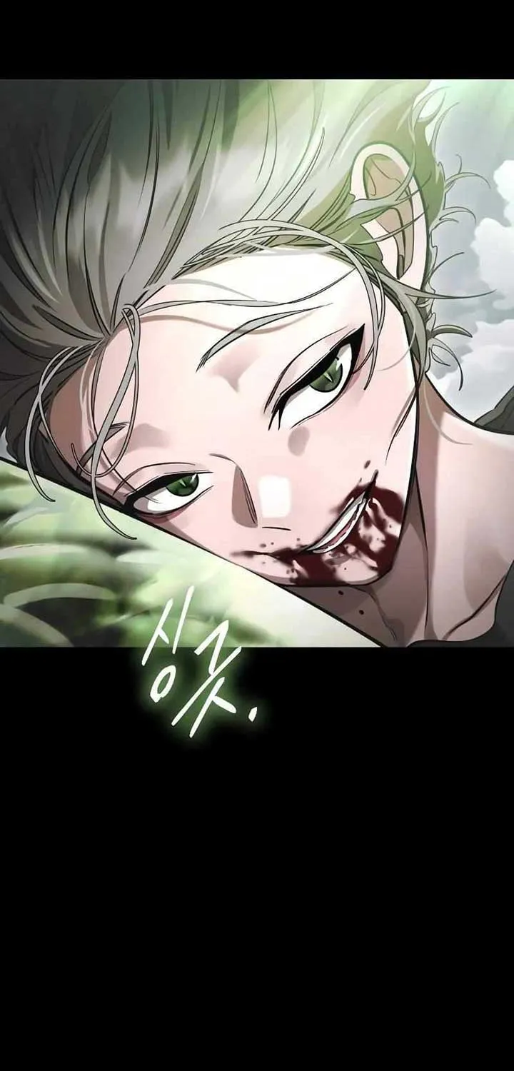 Reincarnation Path of The Underworld King Chapter 36 page 154 - 