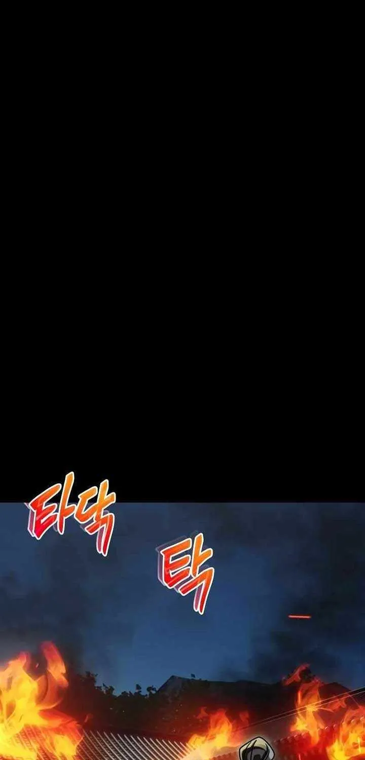 Reincarnation Path of The Underworld King Chapter 36 page 17 - 