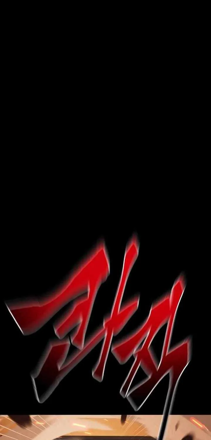 Reincarnation Path of The Underworld King Chapter 36 page 27 - 