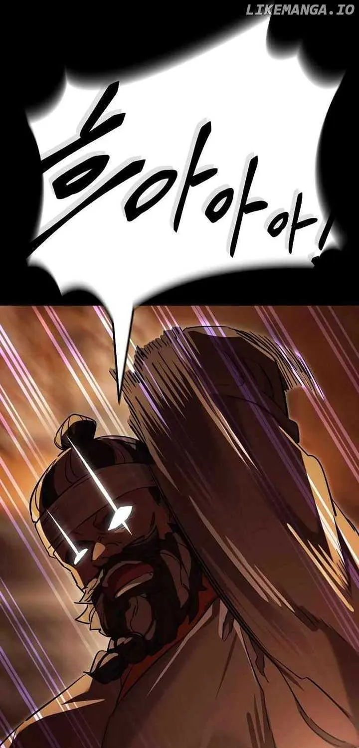 Reincarnation Path of The Underworld King Chapter 36 page 58 - 