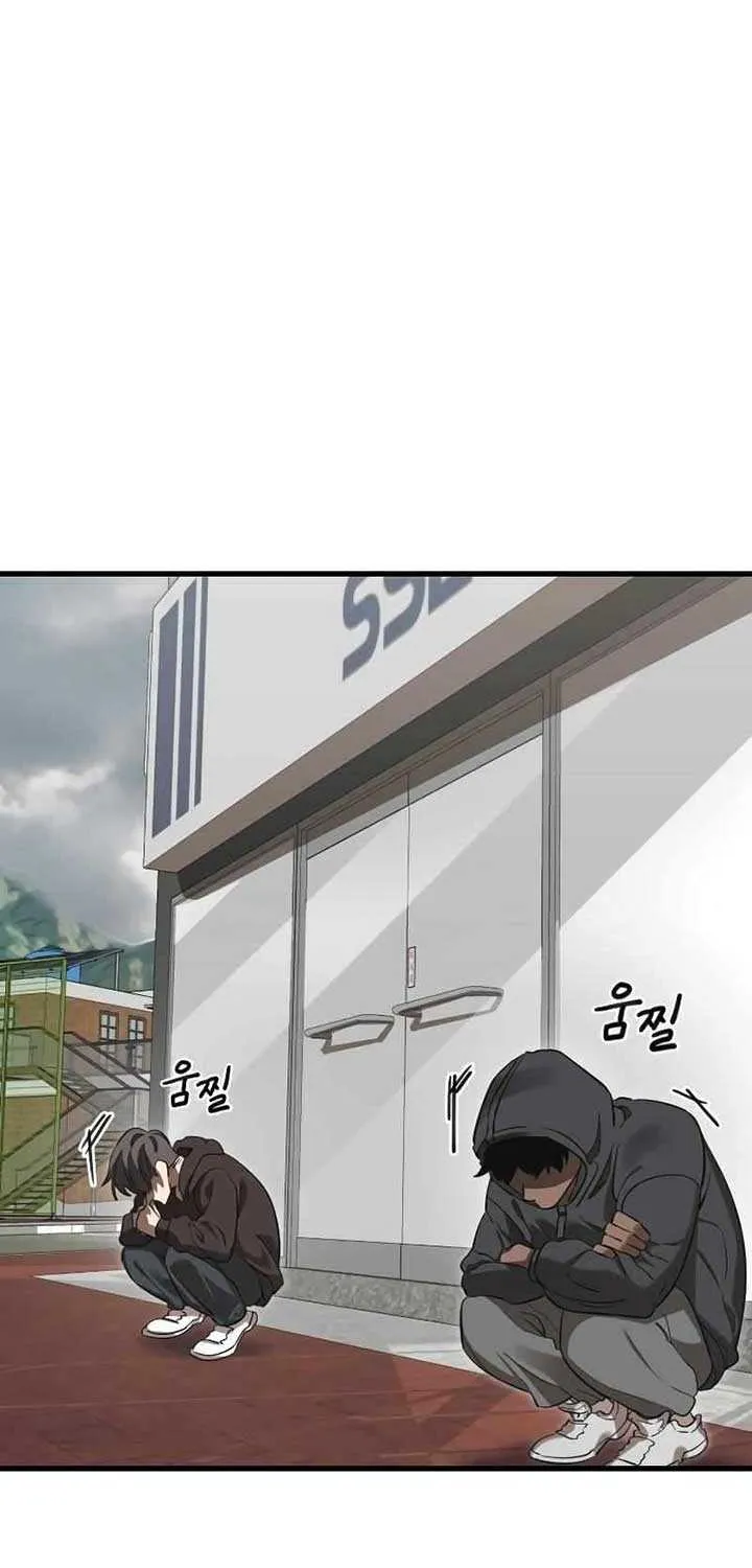 Reincarnation Path of The Underworld King Chapter 36 page 64 - 