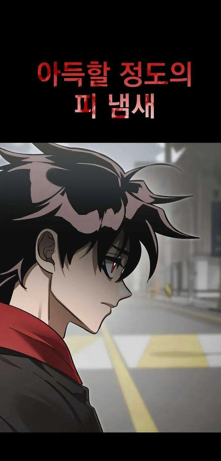 Reincarnation Path of The Underworld King Chapter 37 page 101 - 