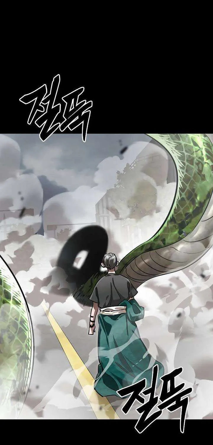 Reincarnation Path of The Underworld King Chapter 37 page 118 - 