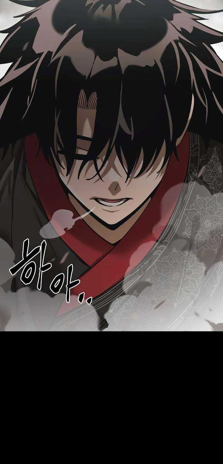Reincarnation Path of The Underworld King Chapter 37 page 128 - 