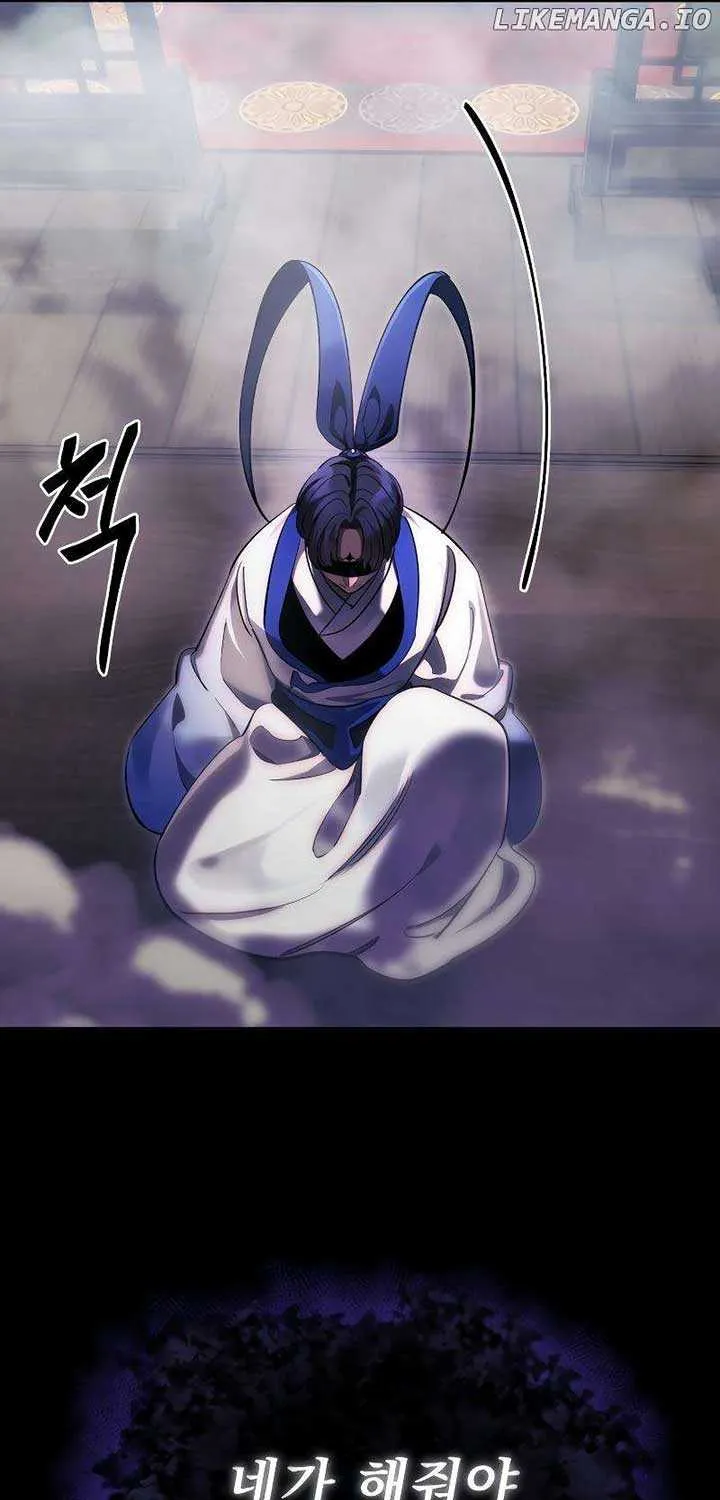 Reincarnation Path of The Underworld King Chapter 37 page 19 - 