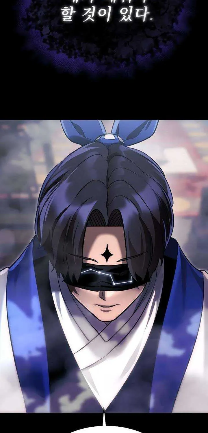 Reincarnation Path of The Underworld King Chapter 37 page 20 - 