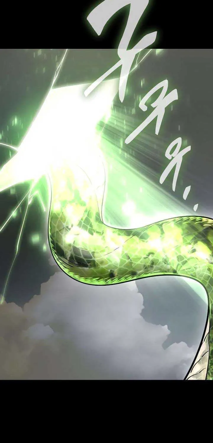 Reincarnation Path of The Underworld King Chapter 37 page 24 - 