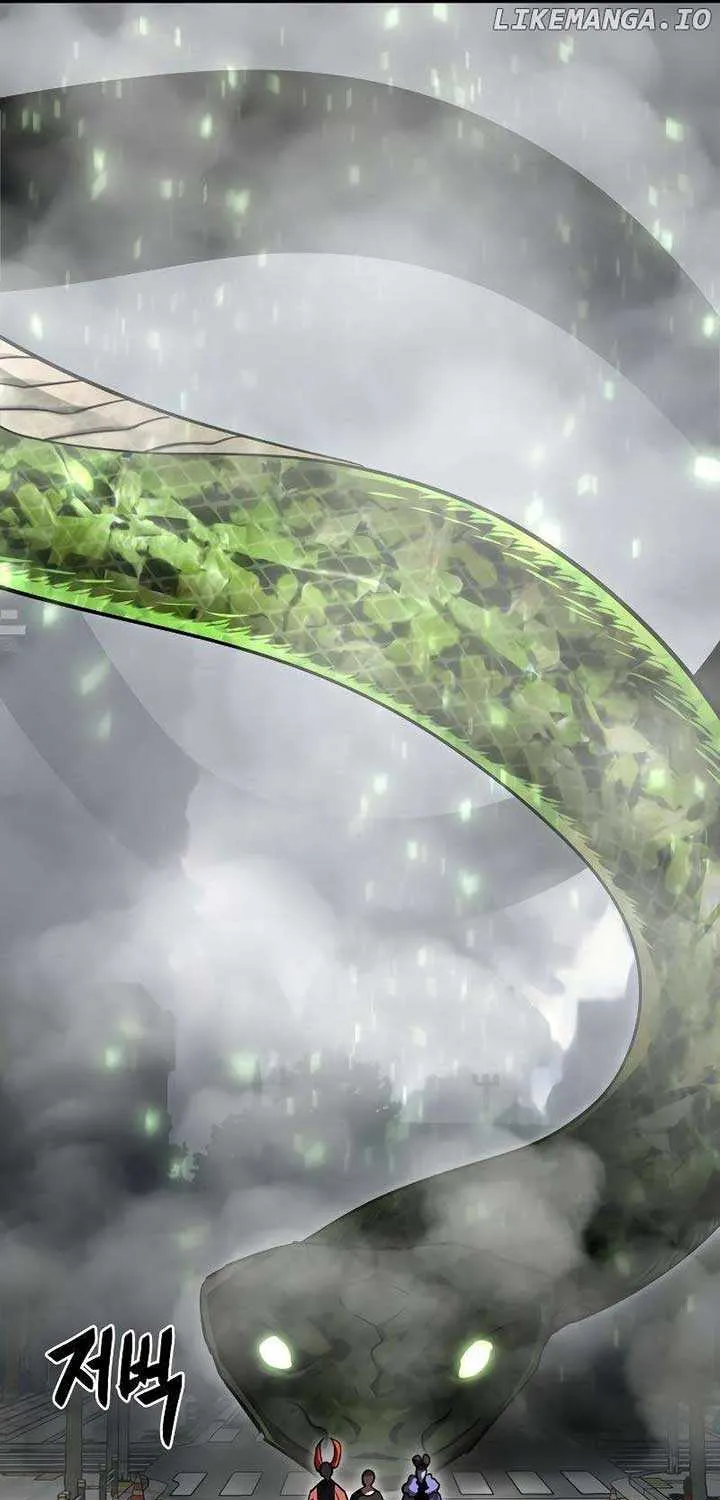 Reincarnation Path of The Underworld King Chapter 37 page 27 - 