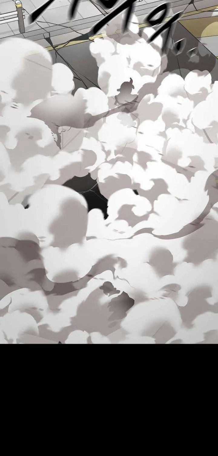Reincarnation Path of The Underworld King Chapter 37 page 87 - 