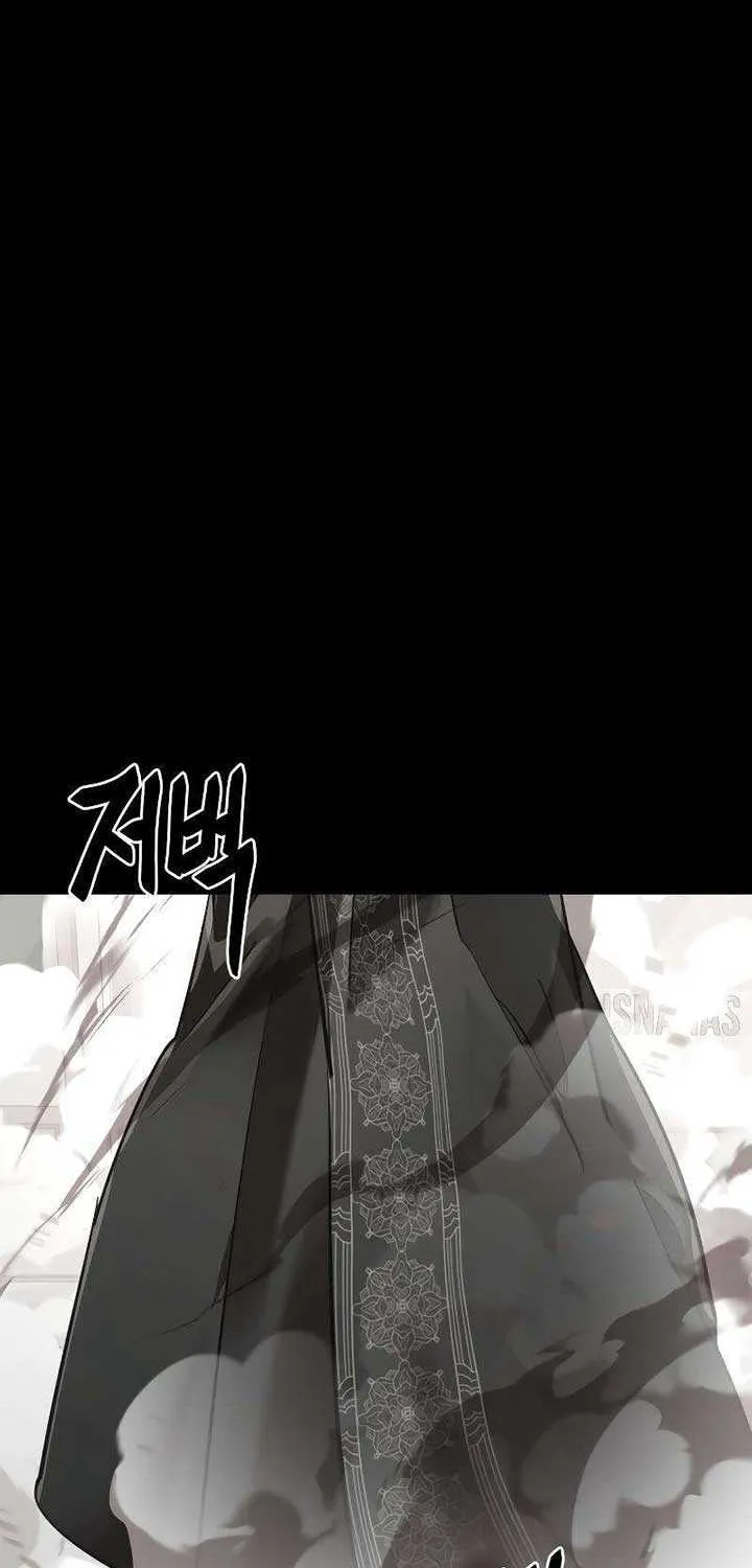 Reincarnation Path of The Underworld King Chapter 37 page 89 - 
