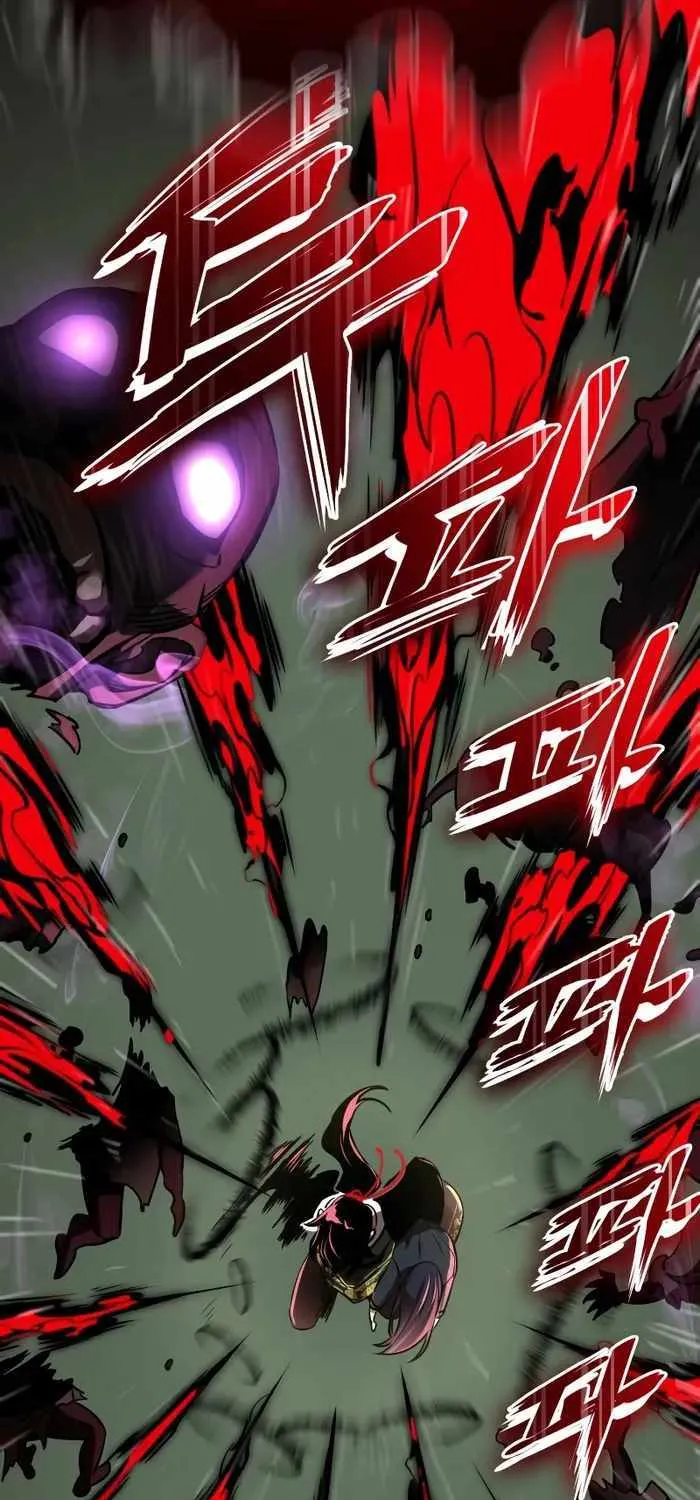Reincarnation Path of The Underworld King Chapter 4 page 107 - 