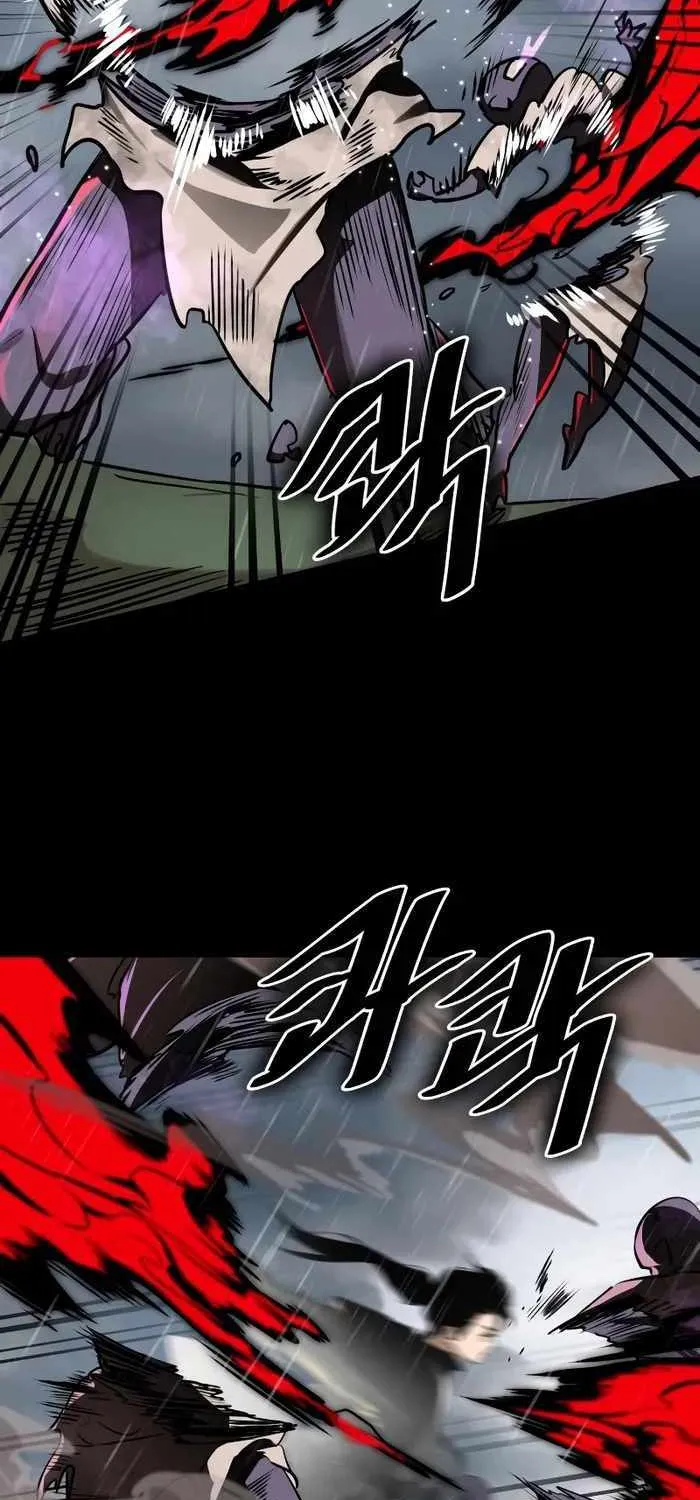Reincarnation Path of The Underworld King Chapter 4 page 109 - 