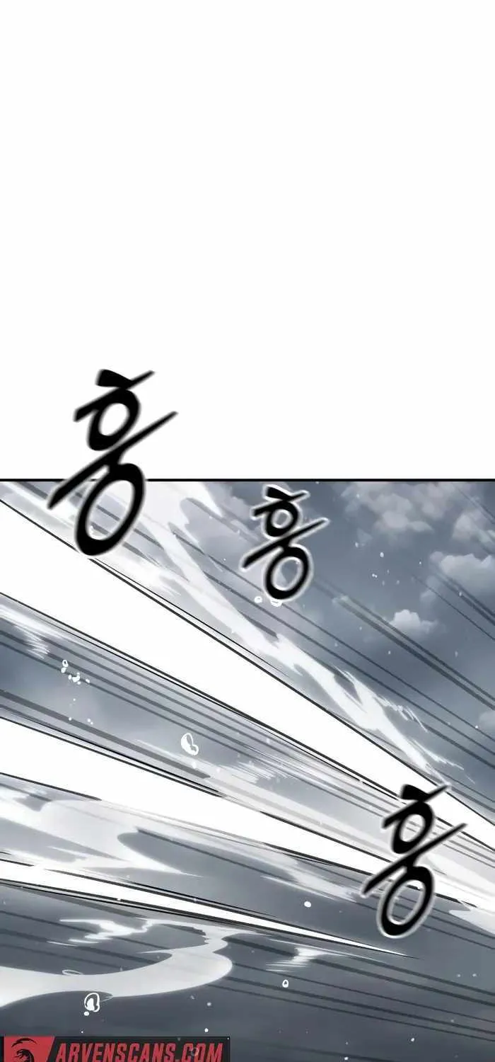 Reincarnation Path of The Underworld King Chapter 4 page 27 - 