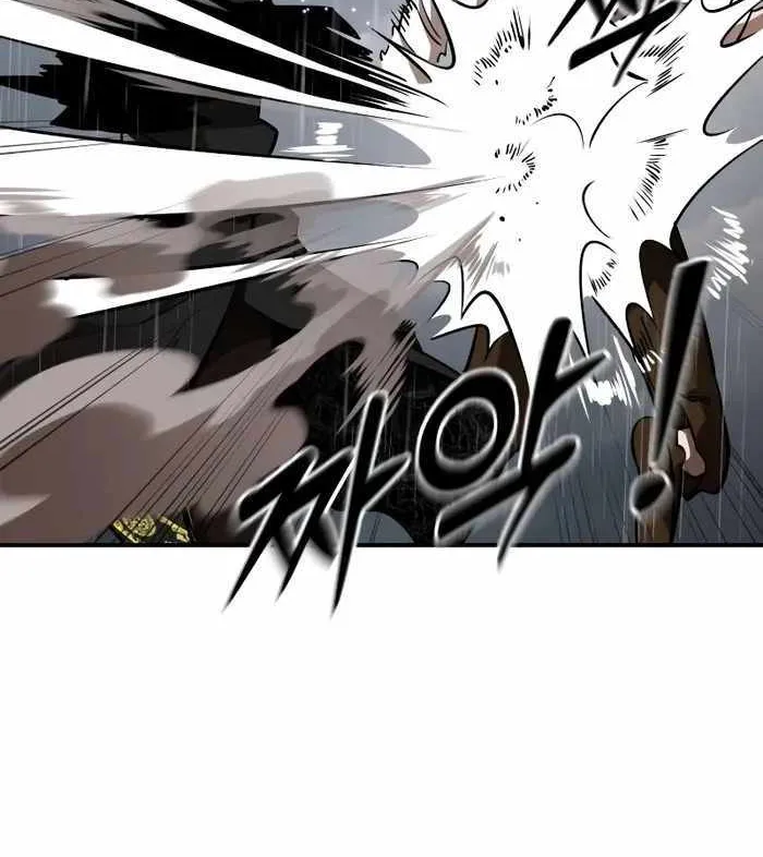 Reincarnation Path of The Underworld King Chapter 4 page 29 - 
