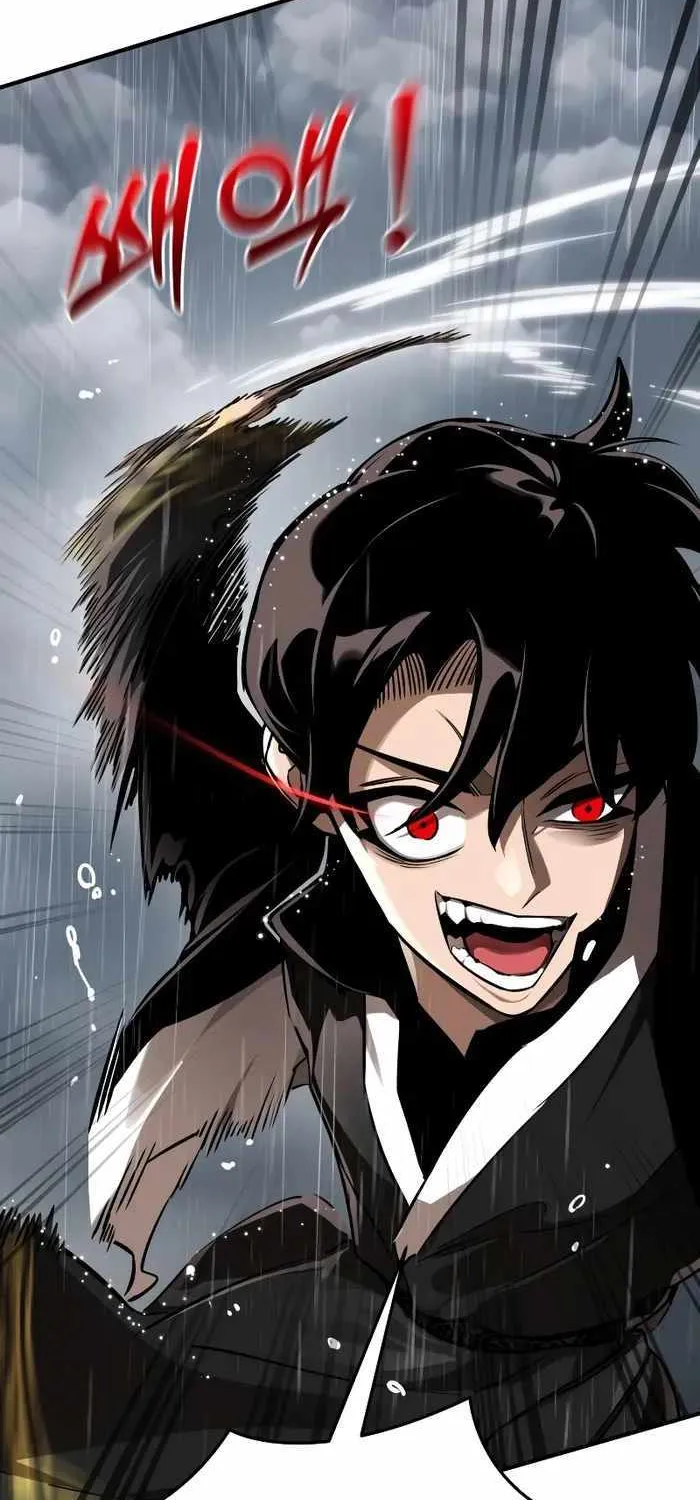 Reincarnation Path of The Underworld King Chapter 4 page 31 - 