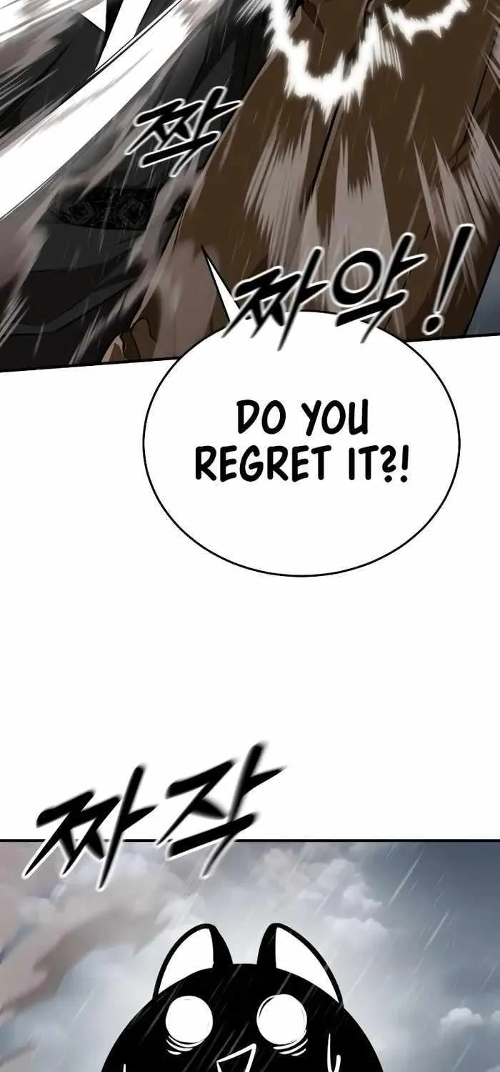 Reincarnation Path of The Underworld King Chapter 4 page 34 - 