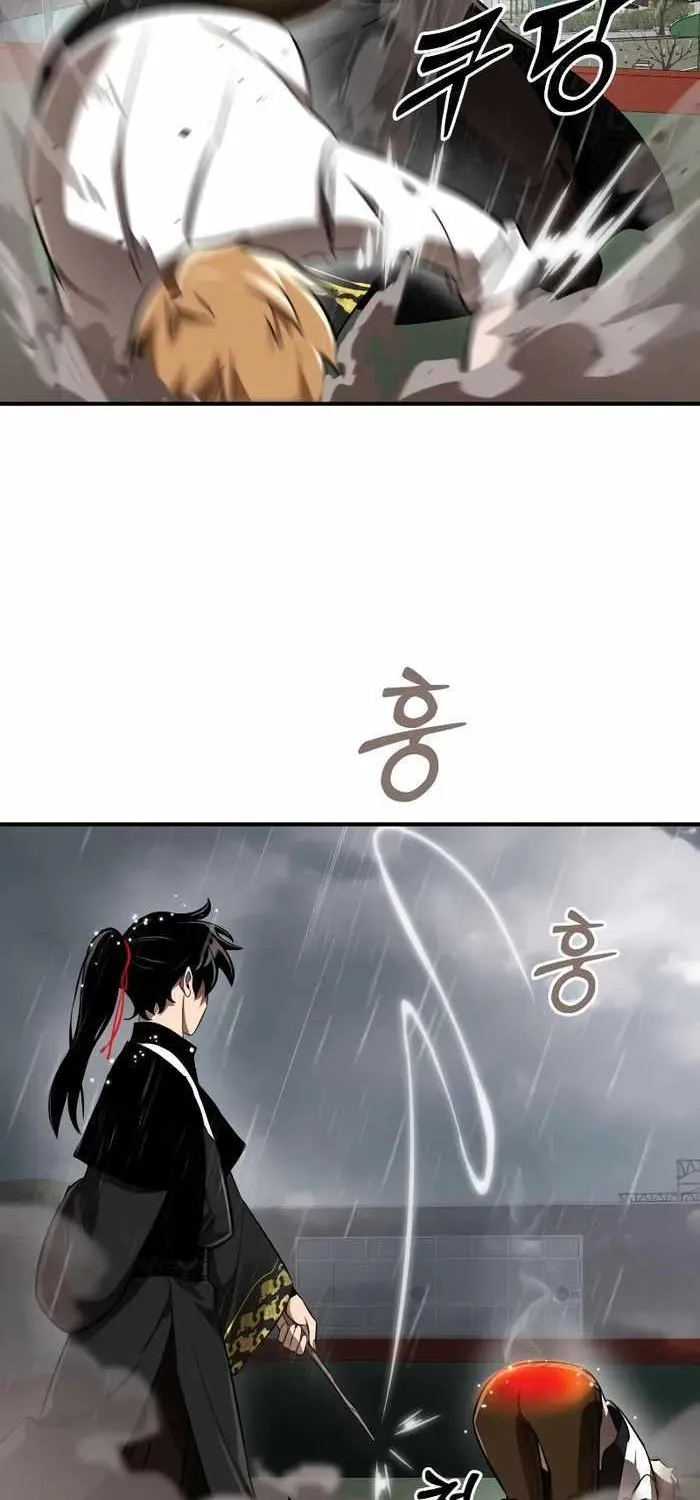 Reincarnation Path of The Underworld King Chapter 4 page 39 - 
