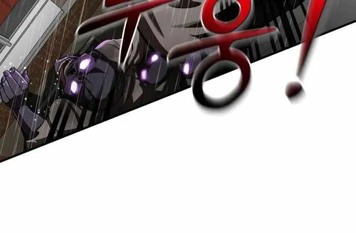 Reincarnation Path of The Underworld King Chapter 4 page 47 - 