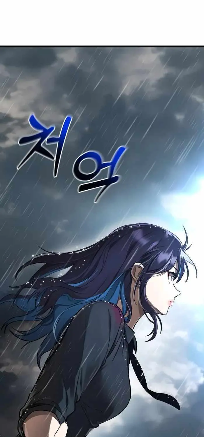 Reincarnation Path of The Underworld King Chapter 4 page 50 - 