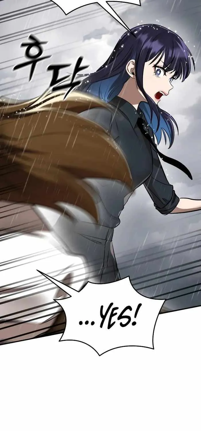 Reincarnation Path of The Underworld King Chapter 4 page 56 - 