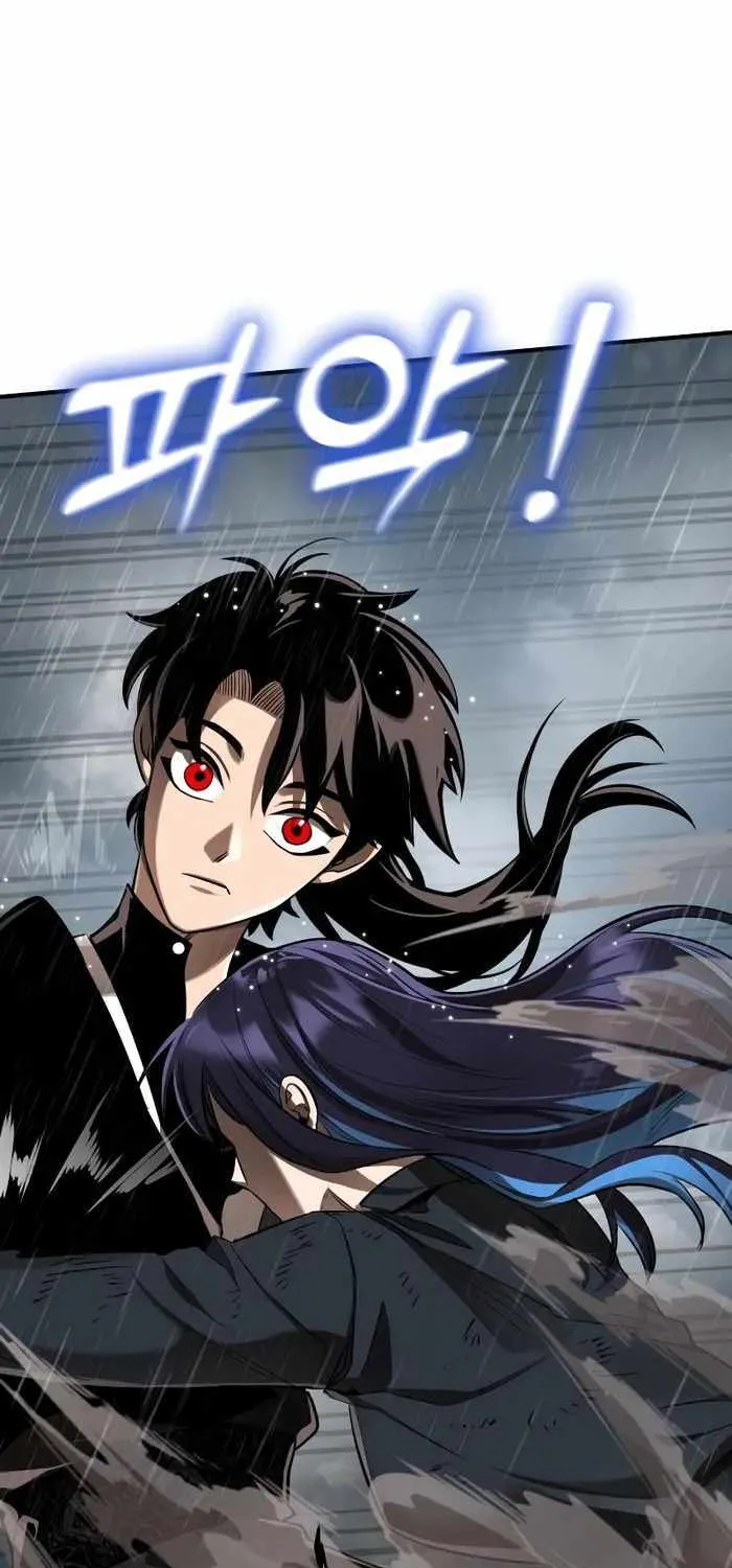 Reincarnation Path of The Underworld King Chapter 4 page 87 - 