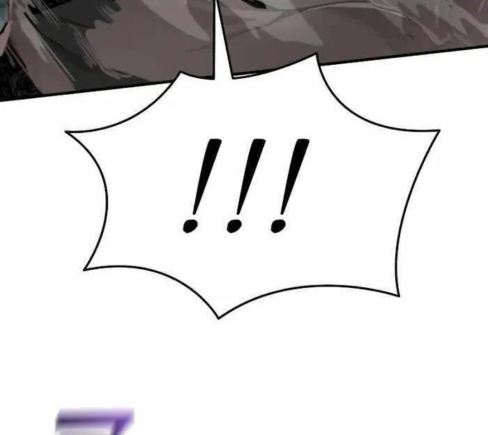 Reincarnation Path of The Underworld King Chapter 4 page 88 - 