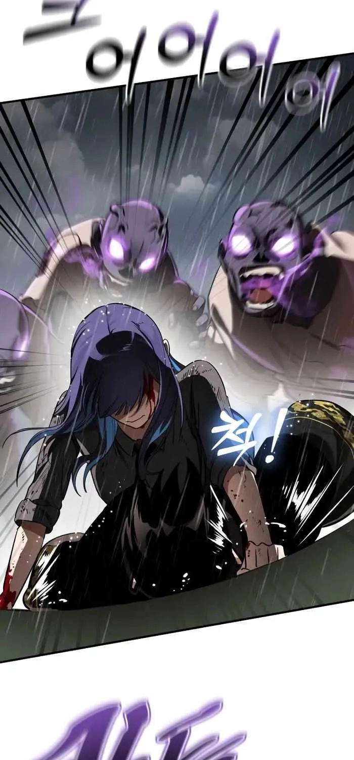 Reincarnation Path of The Underworld King Chapter 4 page 89 - 