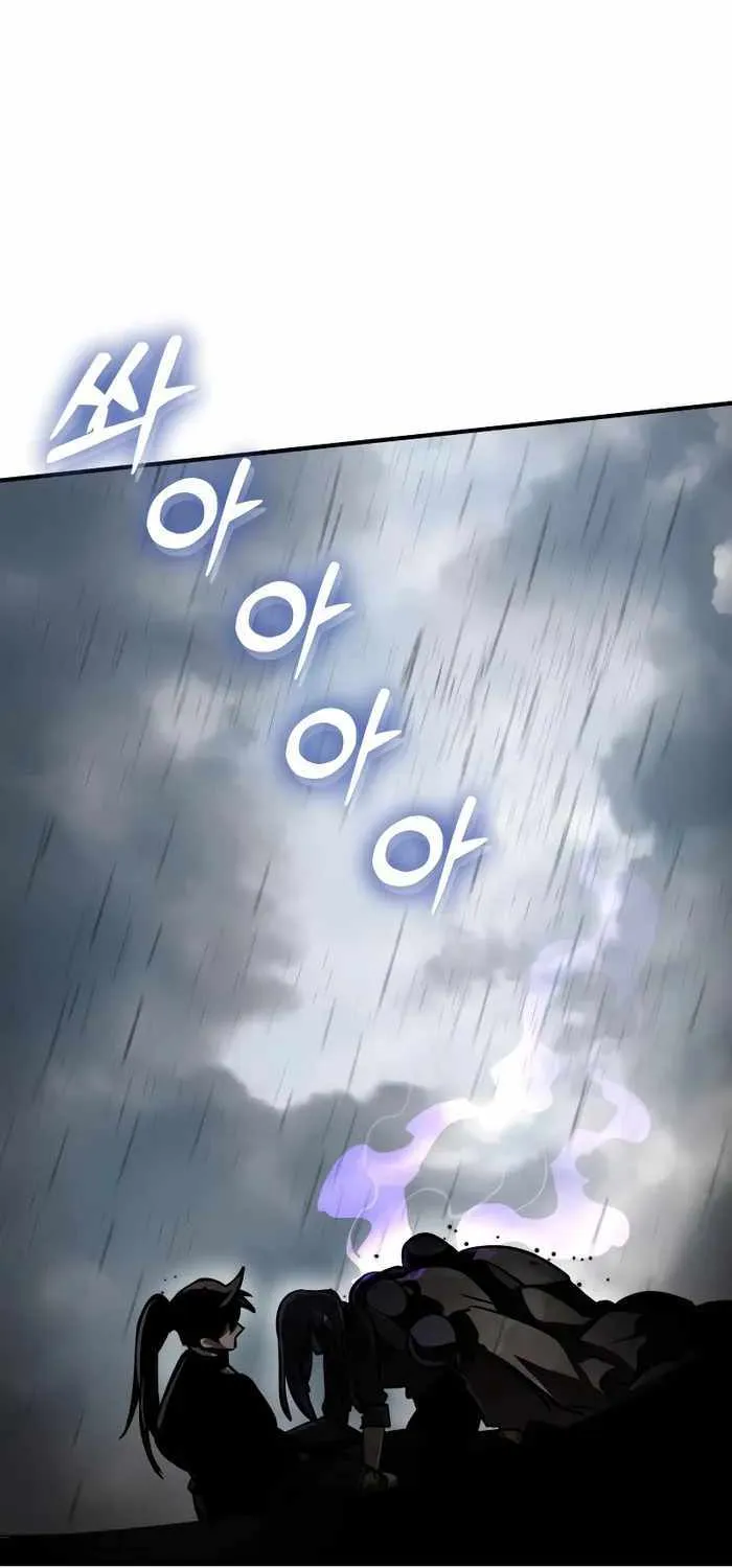 Reincarnation Path of The Underworld King Chapter 4 page 91 - 