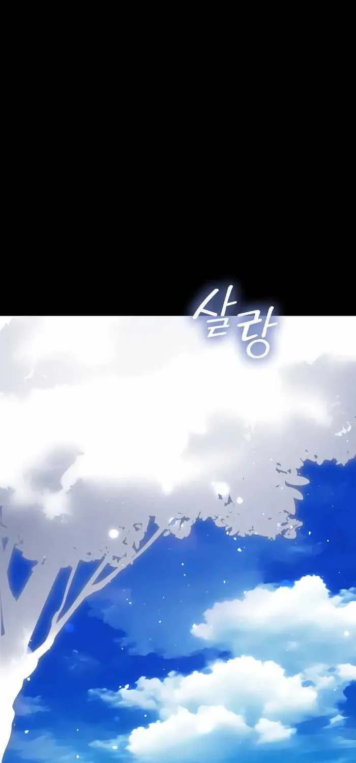 Reincarnation Path of The Underworld King Chapter 5 page 11 - 