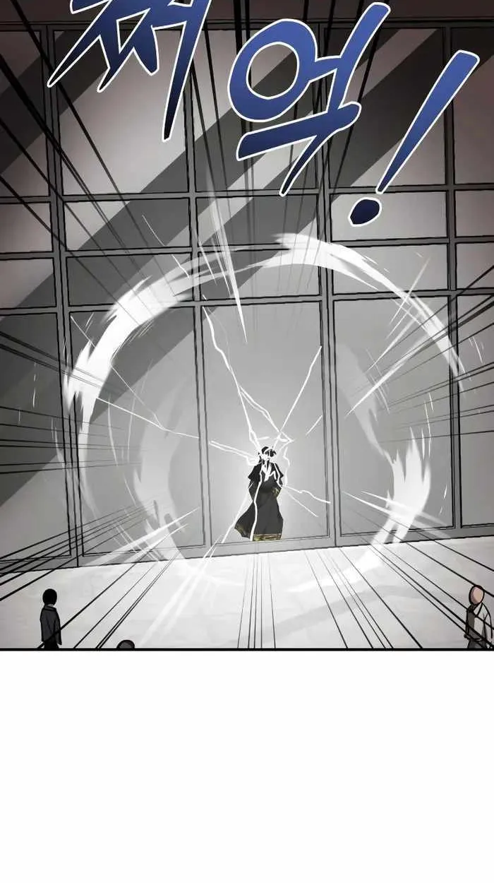 Reincarnation Path of The Underworld King Chapter 5 page 104 - 
