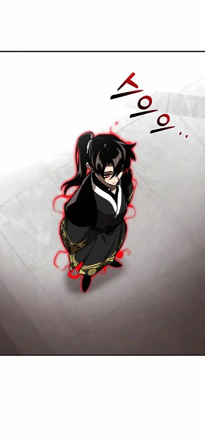 Reincarnation Path of The Underworld King Chapter 5 page 118 - 