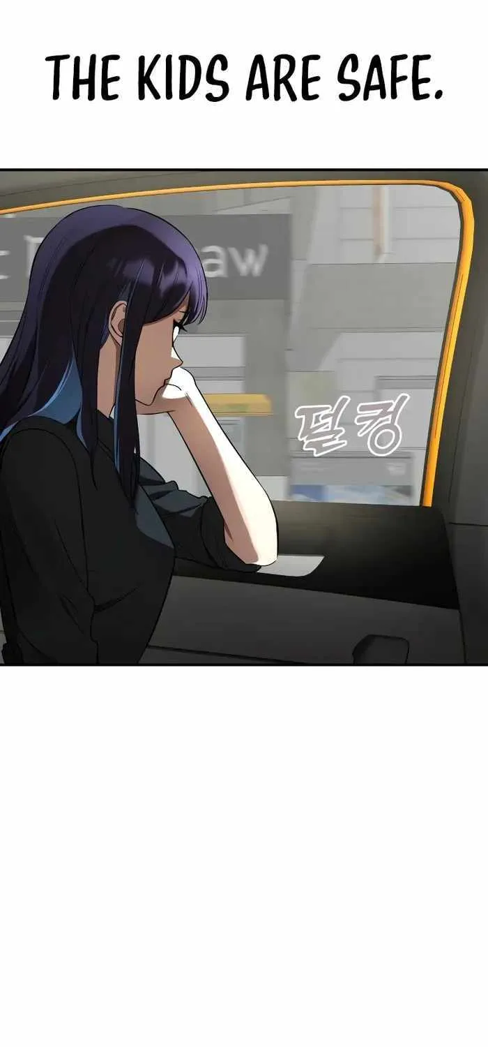 Reincarnation Path of The Underworld King Chapter 5 page 73 - 