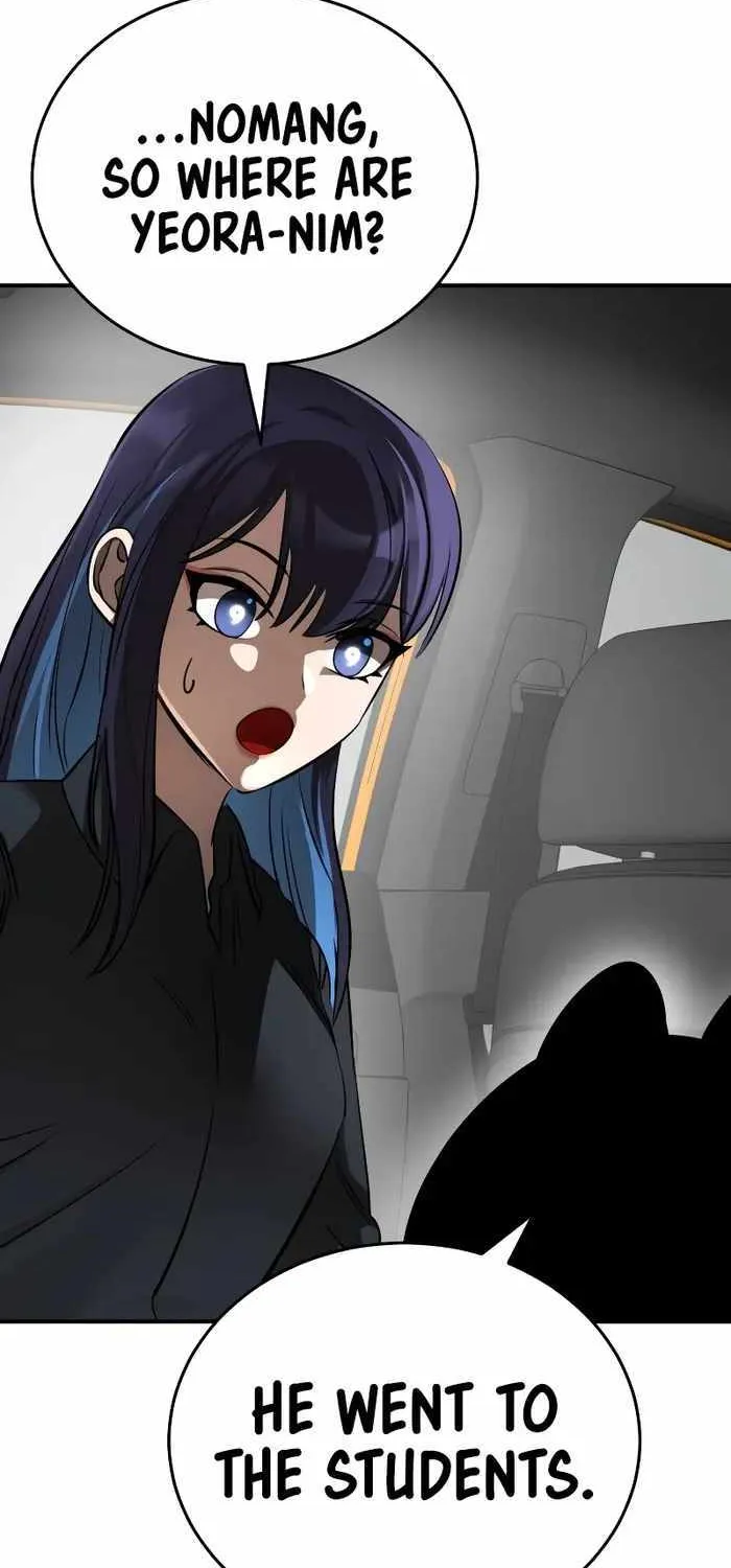 Reincarnation Path of The Underworld King Chapter 5 page 84 - 