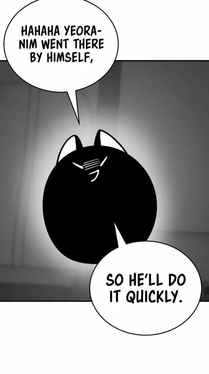 Reincarnation Path of The Underworld King Chapter 5 page 86 - 
