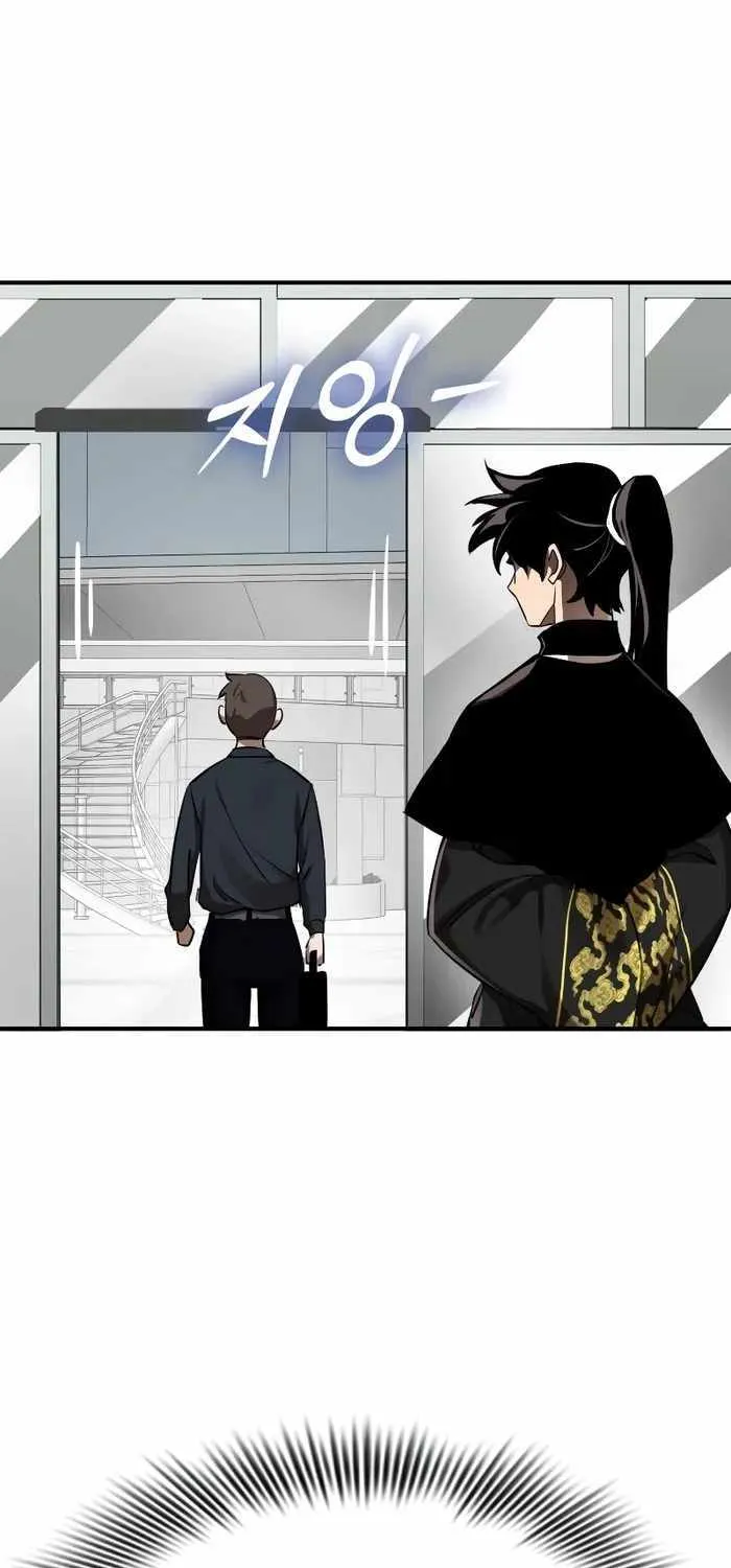 Reincarnation Path of The Underworld King Chapter 5 page 97 - 