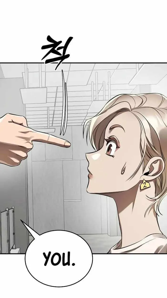 Reincarnation Path of The Underworld King Chapter 6 page 11 - 